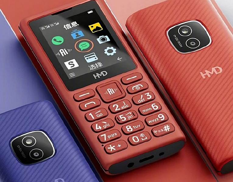 Фото HMD