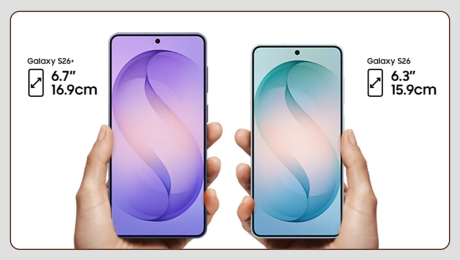 Samsung представила флагманы Galaxy S26, S26+ и S26 Ultra