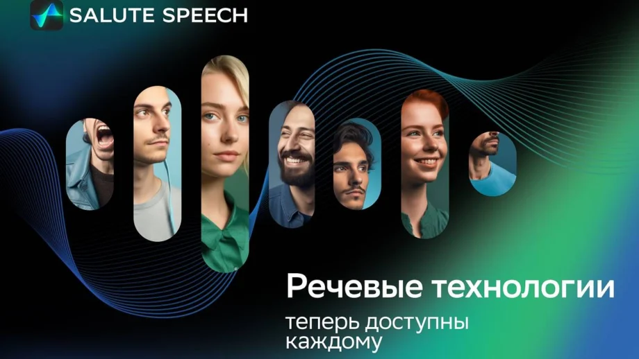 Полный гид по нейросетям и программам для ПК, доступным в Беларуси и России