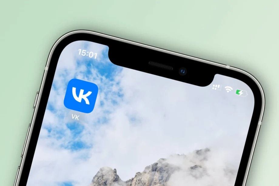 Как пользоваться сервисами VK на iPhone после их удаления из AppStore