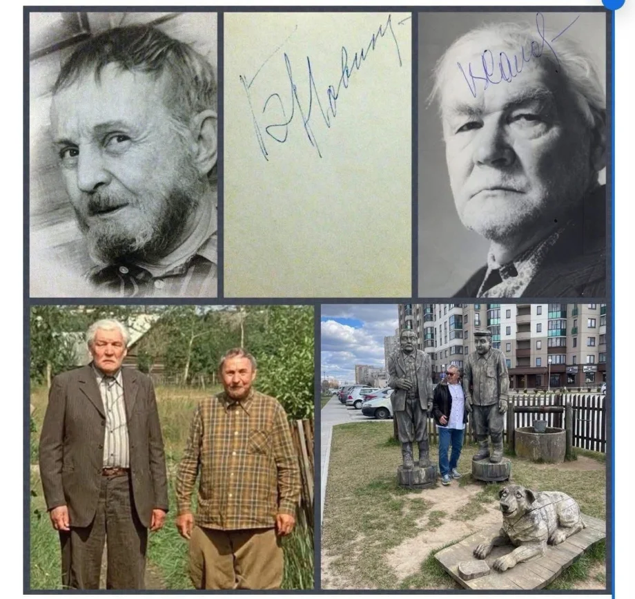Станислав Садальский к столетию Бориса Новикова